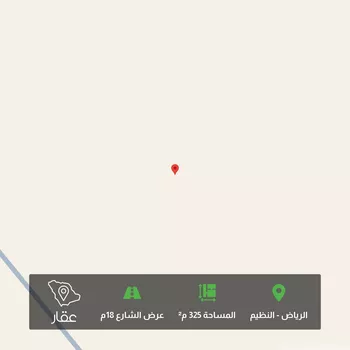 أرض للبيع في شارع 000000, حي النظيم, مدينة الرياض, منطقة الرياض