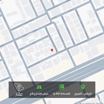 أرض للبيع في شارع أبي الحسن الرشيدي, حي المروج, مدينة الرياض, منطقة الرياض