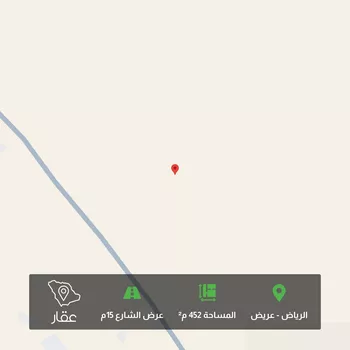 أرض للبيع في حي عريض, مدينة الرياض, منطقة الرياض