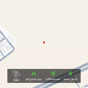 أرض للبيع في حي الصفاء, مدينة الرياض, منطقة الرياض