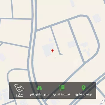 أرض للبيع في شارع أحمد بن ناصر الكناني, حي البيان, مدينة الرياض, منطقة الرياض