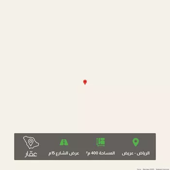 أرض للبيع في حي عريض, مدينة الرياض, منطقة الرياض