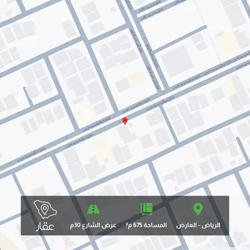 أرض للبيع في شارع عبدالرحمن بن خميس, حي العارض, مدينة الرياض, منطقة الرياض
