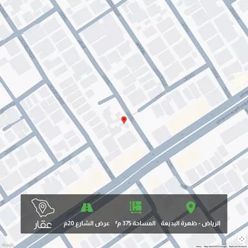 أرض للبيع في شارع سليم, حي ظهرة البديعة, مدينة الرياض, منطقة الرياض