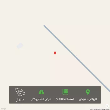 أرض للبيع في حي عريض, مدينة الرياض, منطقة الرياض