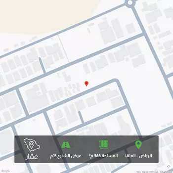 أرض للبيع في شارع رقم 43, حي الملقا, مدينة الرياض, منطقة الرياض