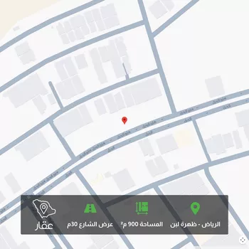 أرض للبيع في شارع الجميل ابن حاتم, حي ظهرة لبن, مدينة الرياض, منطقة الرياض