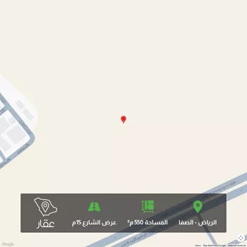 أرض للبيع في حي الصفاء, مدينة الرياض, منطقة الرياض