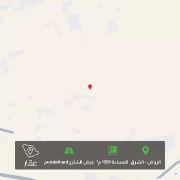 أرض للبيع في حي المشرق, مدينة الرياض, منطقة الرياض