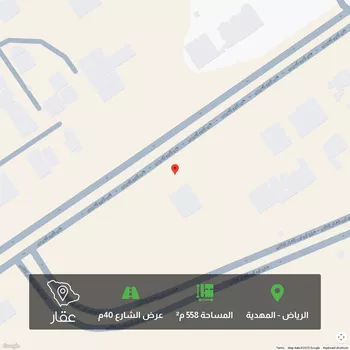 أرض للبيع في شارع تقى الدين التميمى, حي المهدية, مدينة الرياض, منطقة الرياض