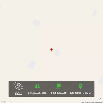 أرض للبيع في شارع جبل اجياد ، حي ضاحية نمار ، الرياض ، منطقة الرياض