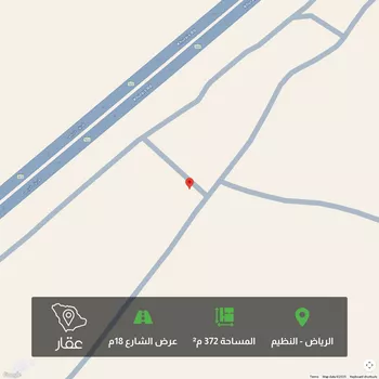 أرض للبيع في شارع خريص, حي النظيم, مدينة الرياض, منطقة الرياض