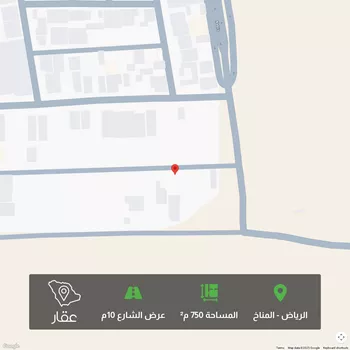 أرض للبيع في شارع عبدالله أبي الخير, حي المناخ, مدينة الرياض, منطقة الرياض