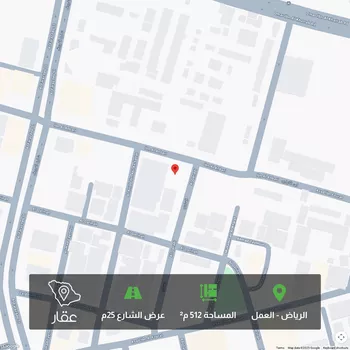 أرض للبيع في شارع ابن الأنباري, حي العمل, مدينة الرياض, منطقة الرياض