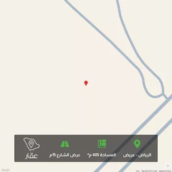 أرض للبيع في حي عريض, مدينة الرياض, منطقة الرياض