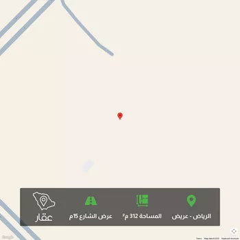 أرض للبيع في شارع 2726183, حي عريض, مدينة الرياض, منطقة الرياض
