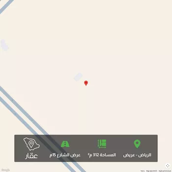 أرض للبيع في حي عريض, مدينة الرياض, منطقة الرياض