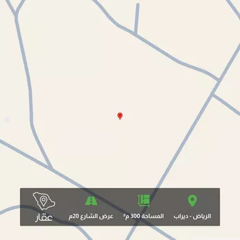 أرض للبيع في شارع تعز, حي ديراب, مدينة الرياض, منطقة الرياض