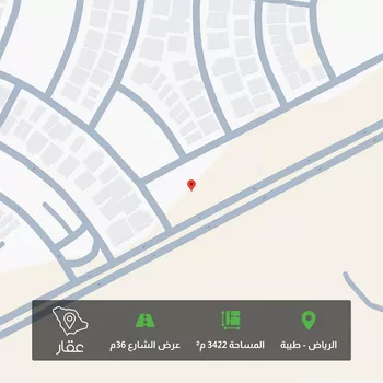 أرض للبيع في شارع ابن نعيم, حي طيبة, مدينة الرياض, منطقة الرياض صورة 5