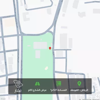 أرض للبيع في شارع الامير عبدالله بن جلوي بن تركي, حي الفوطة, مدينة الرياض, منطقة الرياض