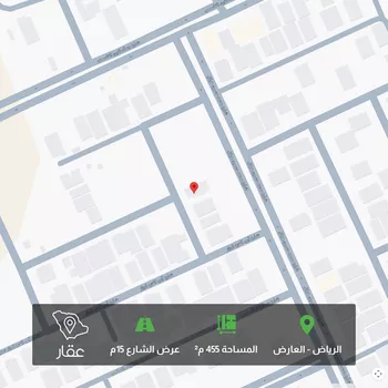 أرض للبيع في حي العارض, مدينة الرياض, منطقة الرياض