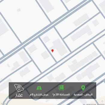 أرض للبيع في شارع أحمد بشناق, حي المهدية, مدينة الرياض, منطقة الرياض