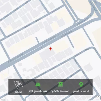 أرض للبيع في شارع الامام محمد اسماعيل الصنفاني, حي الخليج, مدينة الرياض, منطقة الرياض