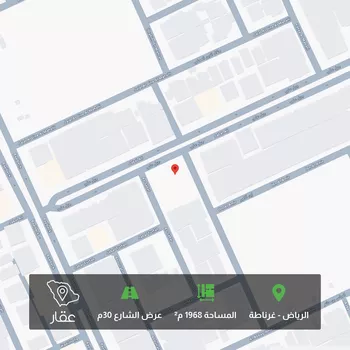 أرض للبيع في شارع جبل علي, حي غرناطة, مدينة الرياض, منطقة الرياض