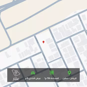 أرض للبيع في شارع أبي الأمانة القيسي, حي حطين, مدينة الرياض, منطقة الرياض
