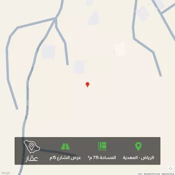 أرض للبيع في حي المهدية, مدينة الرياض, منطقة الرياض