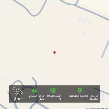 أرض للبيع في حي المصفاة, مدينة الرياض, منطقة الرياض