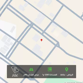 أرض للبيع في شارع محمد عارف الجاوي, حي عكاظ, مدينة الرياض, منطقة الرياض