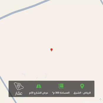 أرض للبيع في حي الوسام, مدينة الرياض, منطقة الرياض