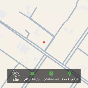 أرض للبيع في حي المصفاة, مدينة الرياض, منطقة الرياض