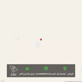 أرض للبيع في شارع ابن معروف ، ضاحية نمار ، الرياض ، منطقة الرياض