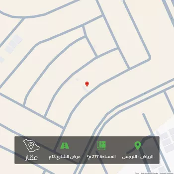 أرض للبيع في شارع 18486381, حي النرجس, مدينة الرياض, منطقة الرياض