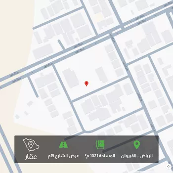 أرض للبيع في شارع علي اليماني, حي القيروان, مدينة الرياض, منطقة الرياض