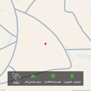 أرض للبيع في شارع الوصيل, الدرعية