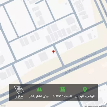 أرض للبيع في شارع سليمان الحقيل, حي النرجس, مدينة الرياض, منطقة الرياض