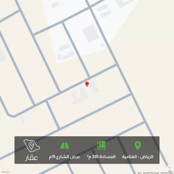أرض للبيع في شارع محمد بن حارث القروي, حي الغنامية, مدينة الرياض, منطقة الرياض