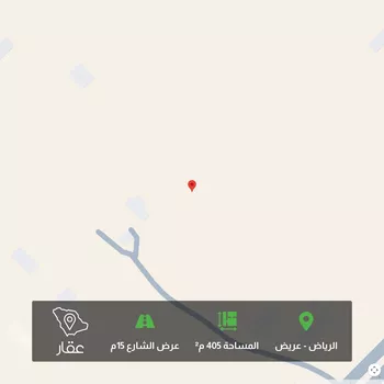 أرض للبيع في حي عريض, مدينة الرياض, منطقة الرياض