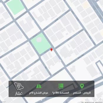 أرض للبيع في شارع أنجب بن أحمد, حي السلام, مدينة الرياض, منطقة الرياض