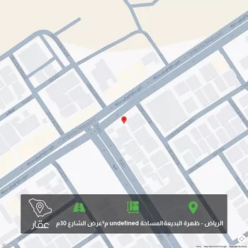 أرض للبيع في شارع معاوية بن ابي سفيان ، حي ظهرة البديعة ، الرياض ، منطقة الرياض