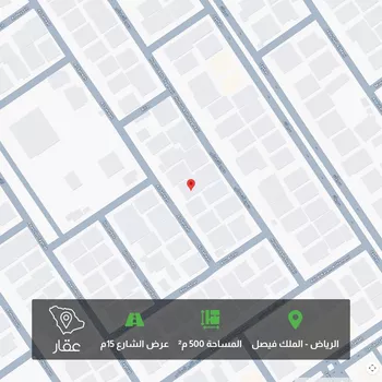أرض للبيع في شارع الصهوة, حي الملك فيصل, مدينة الرياض, منطقة الرياض