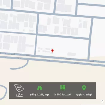 أرض للبيع في شارع الذهبي, حي طويق, مدينة الرياض, منطقة الرياض