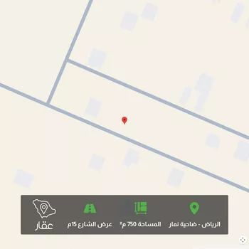 أرض للبيع في حي ضاحية نمار, مدينة الرياض, منطقة الرياض