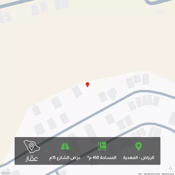 أرض للبيع في شارع أحمد الهواري, حي المهدية, مدينة الرياض, منطقة الرياض