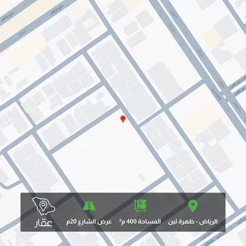 أرض للبيع في شارع رقم 139, حي ظهرة لبن, مدينة الرياض, منطقة الرياض