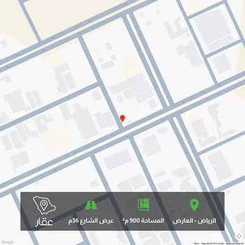 أرض للبيع في شارع الحارث, حي العارض, مدينة الرياض, منطقة الرياض