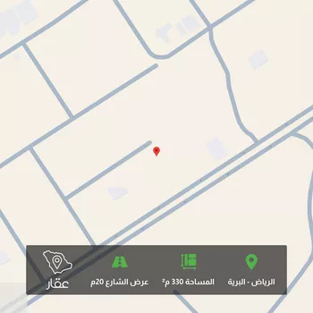 أرض للبيع في حي البرية, مدينة الرياض, منطقة الرياض